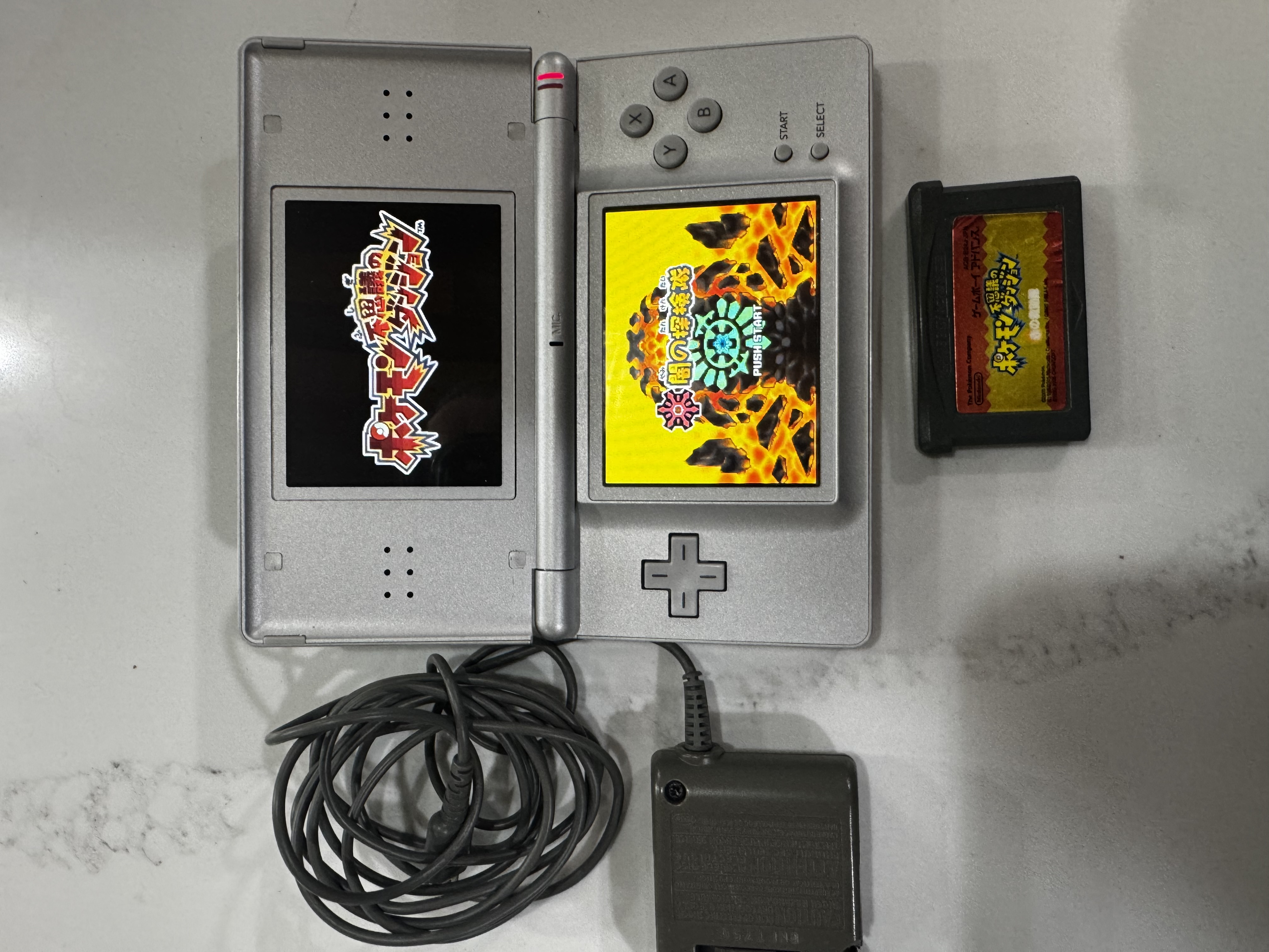 Nintendo DS Lite- Silver Japanese