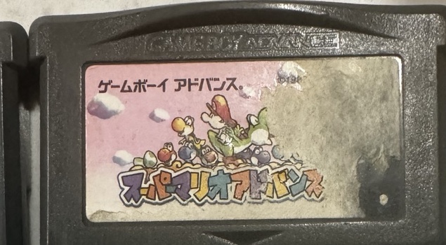 Super Mario Advance Japanese GBA Cartridge