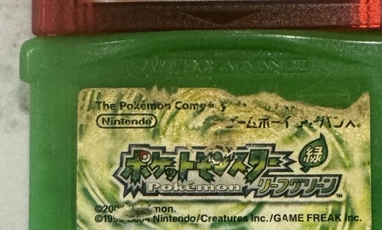 Pokemon LeafGreen Japanese GBA Cartridge