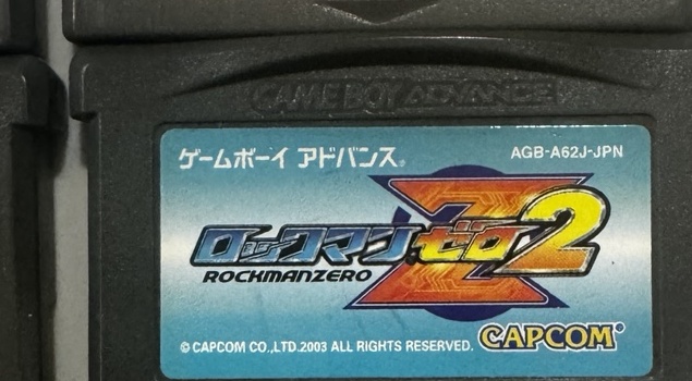Rockman Zero 2 Japanese GBA Cartridge