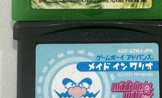 Made in Wario Japanese GBA Cartridge