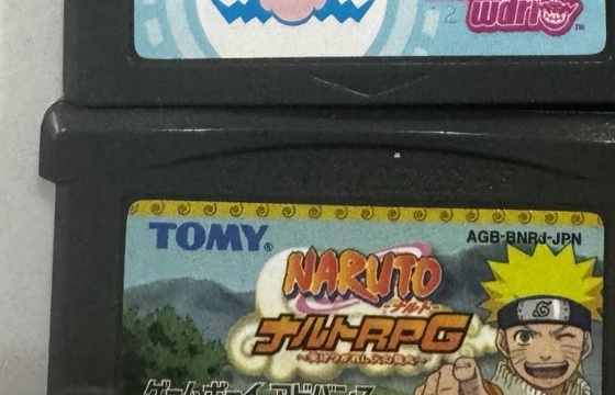 Naruto RPG Uketsugareshi Hi no Ishi Japanese GBA Cartridge