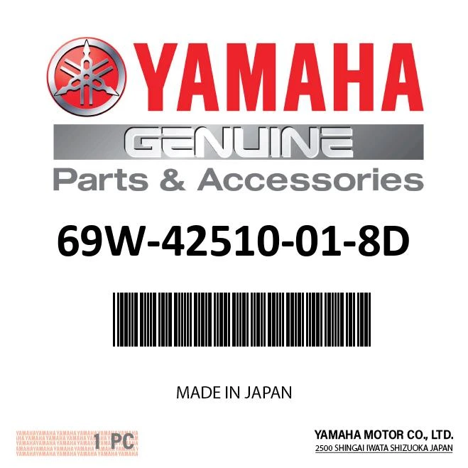 Cv Boot